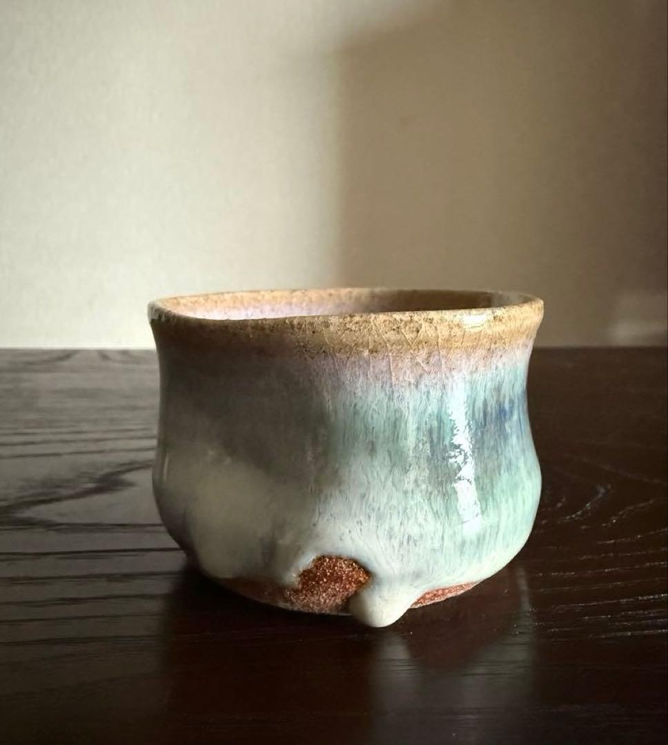 民藝 会津本郷焼 宗像窯 七代目 宗像亮一 ぐい呑 酒器 在銘