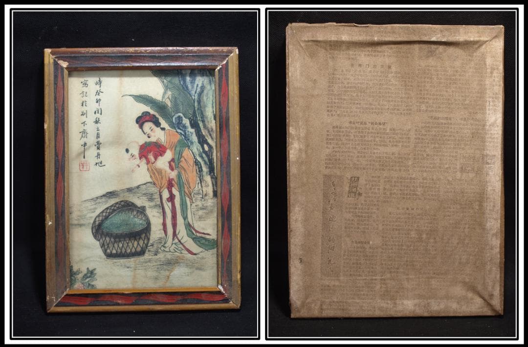 近所の蔵出品　　中国明時代木製肉筆絵※激安骨董品 AK1686B8-3