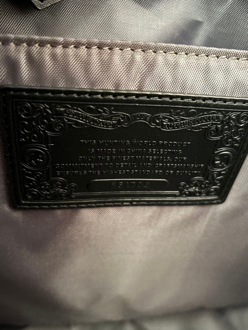 ハンティングワールド　ビジネスバッグ