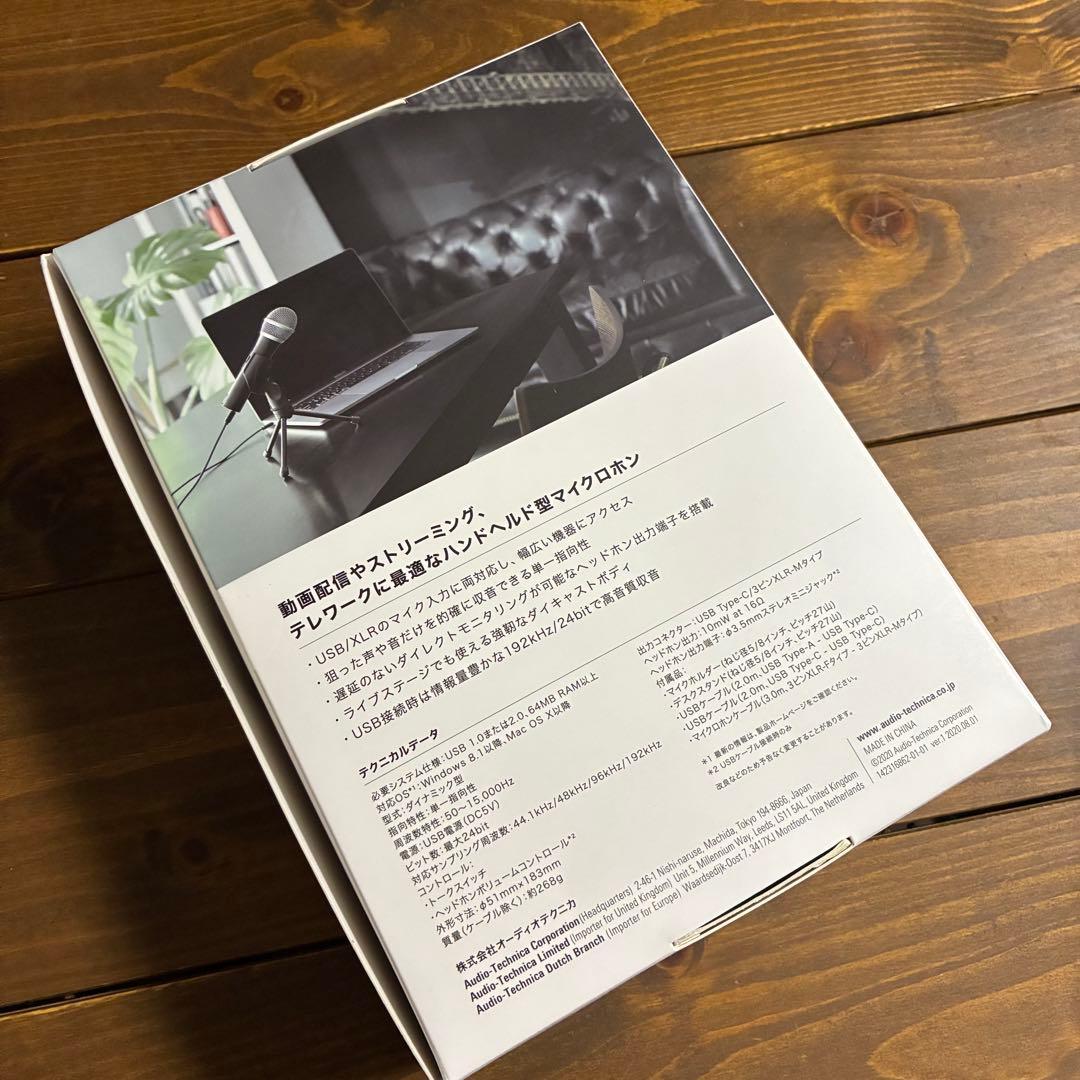 配信機器・PA機器・レコーディング機器 audio-technica ATR2100x-USB(J)