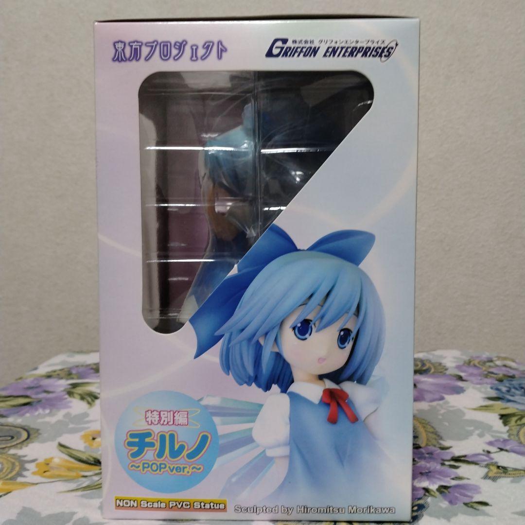 未開封　東方Project特別編チルノPOP.ver　グリフォンエンタープライズ