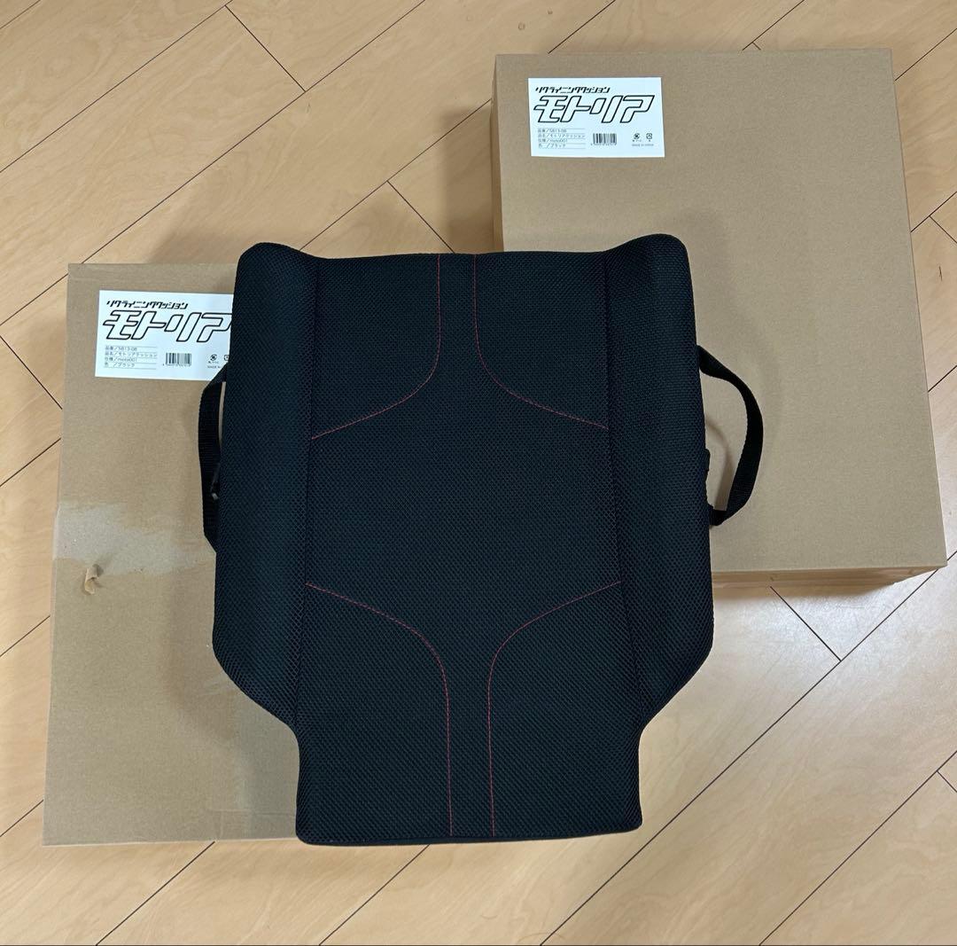 モトリア　クッション