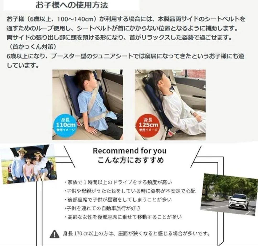 モトリア　クッション