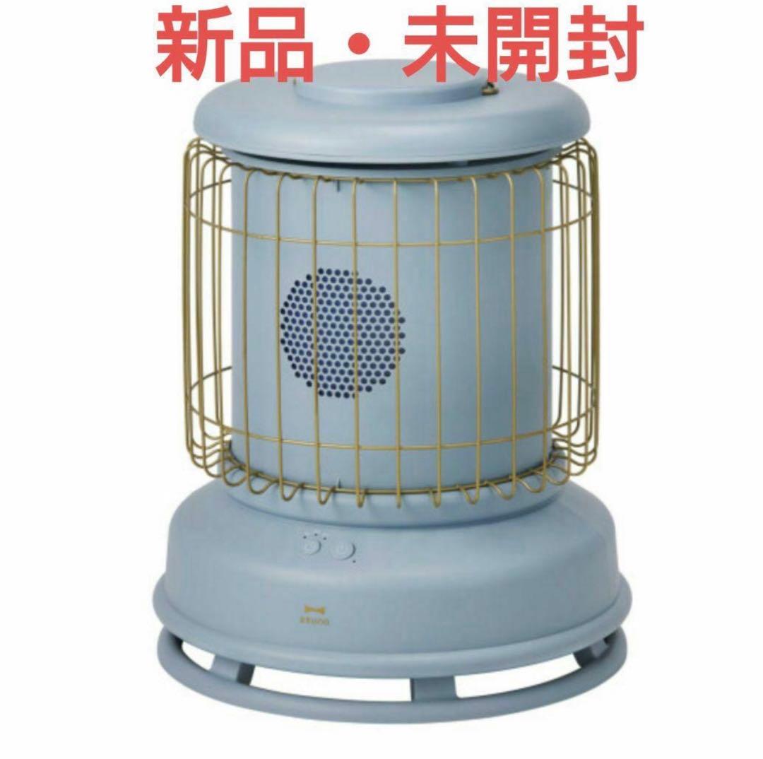 BRUNO 全方位型ファンヒーター