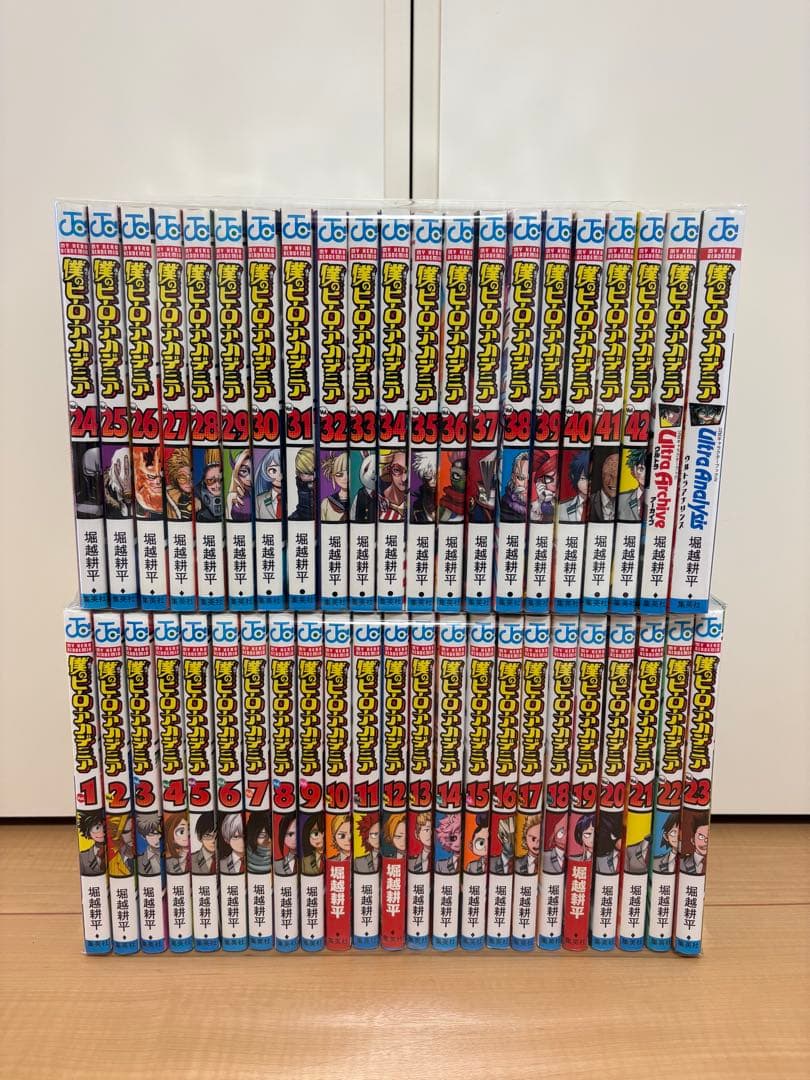 僕のヒーローアカデミア1～42巻　全巻セット関連本　おまけ　2冊付き