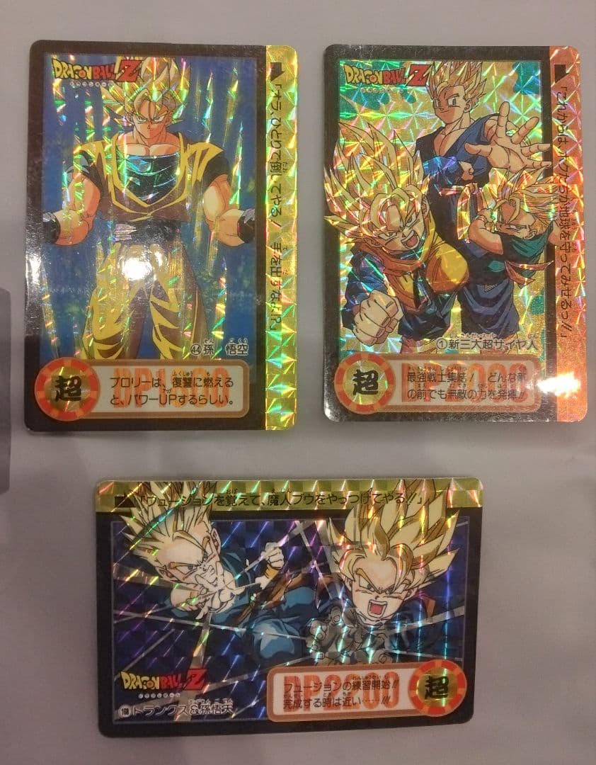 ドラゴンボール★カードダス★孫悟空★レア★入手困難★キラキラカード★