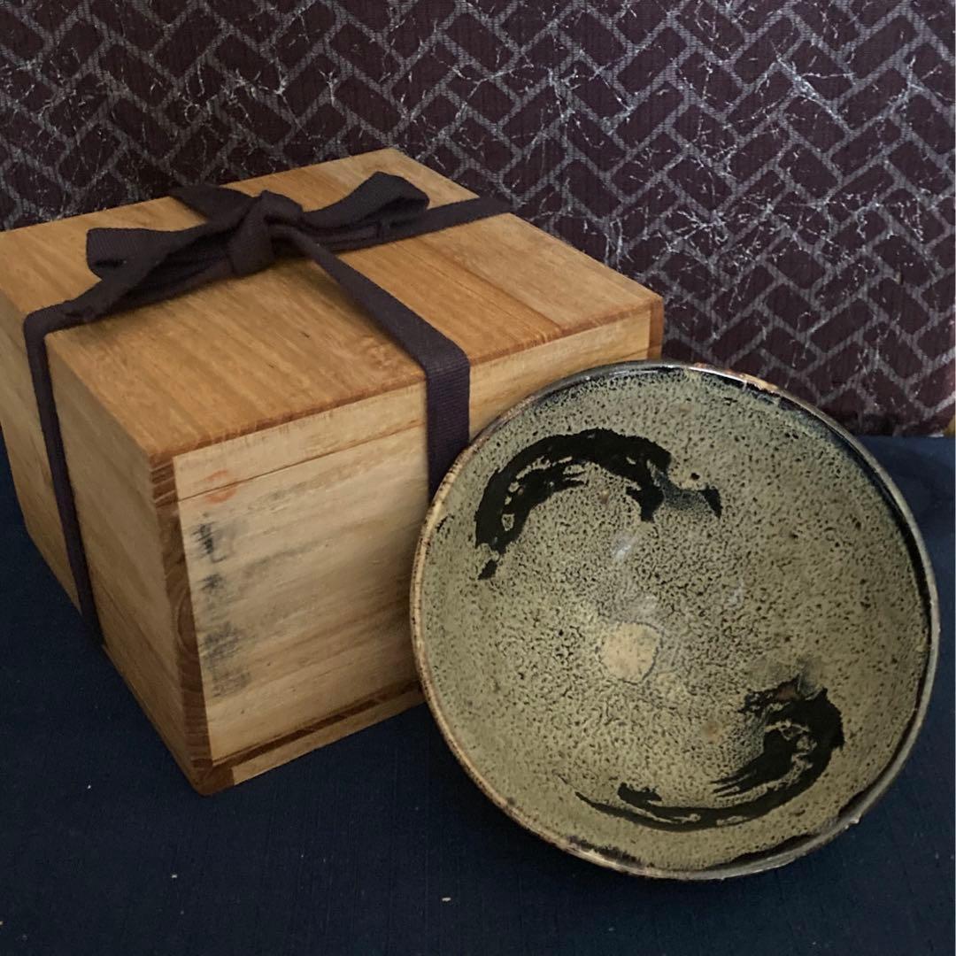 建窯　　双龍天目茶碗　　唐物