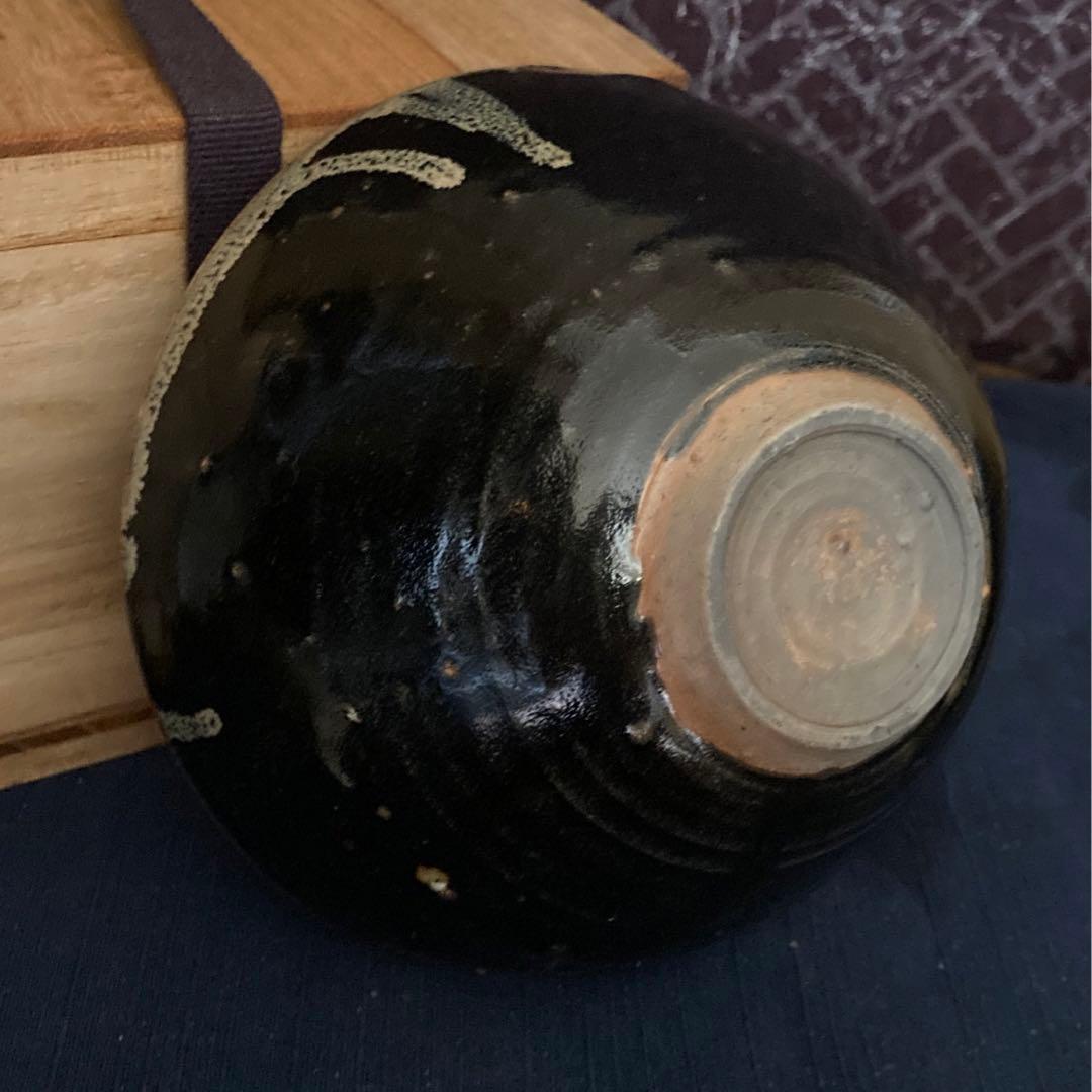 建窯　　双龍天目茶碗　　唐物