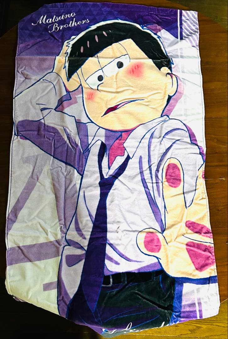 【限定値下げ】一松さん 壁ドン ビジュアルバスタオル