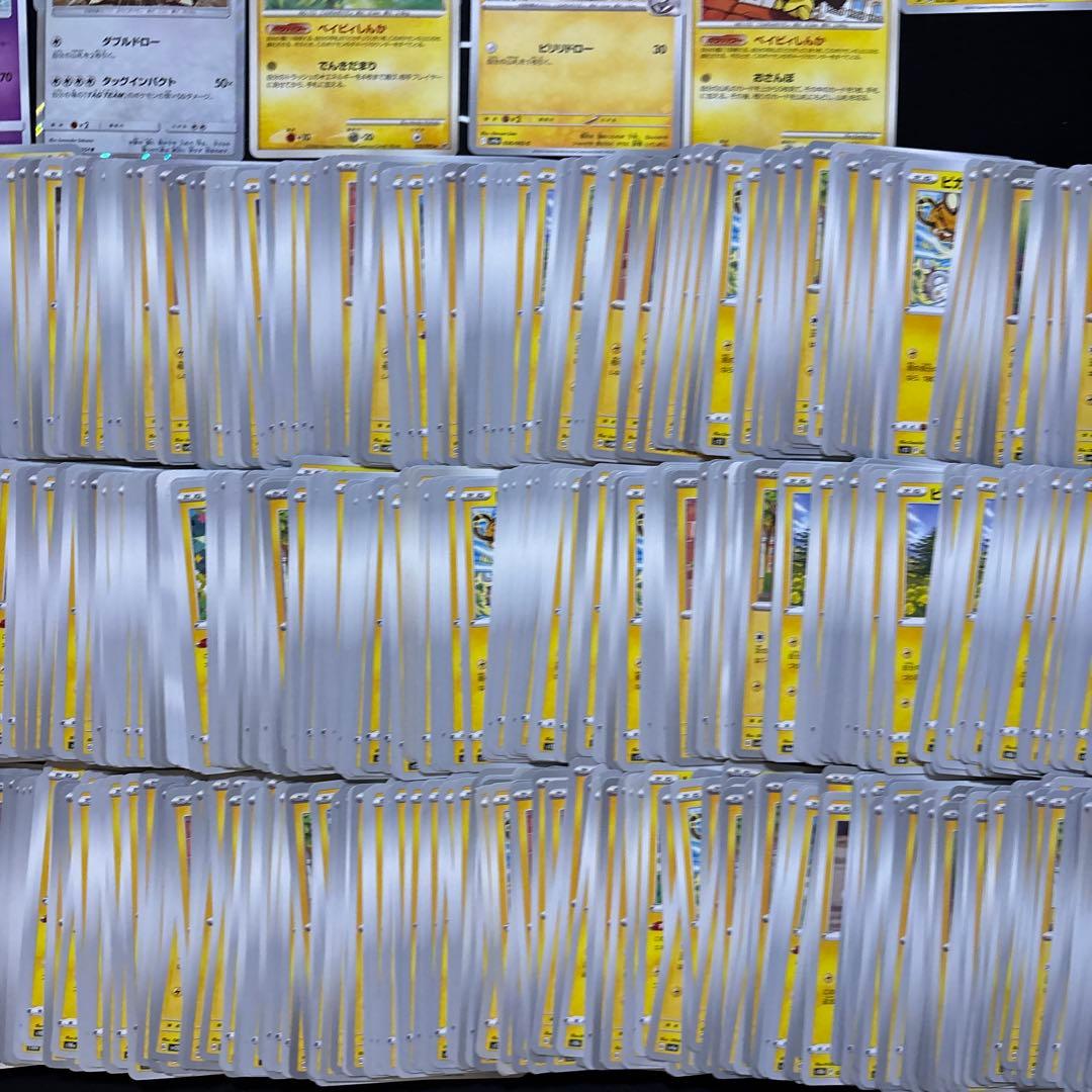 【約1200枚】ポケカ　ピカチュウ　ライチュウ　ピチュウ　大量セットまとめ売り