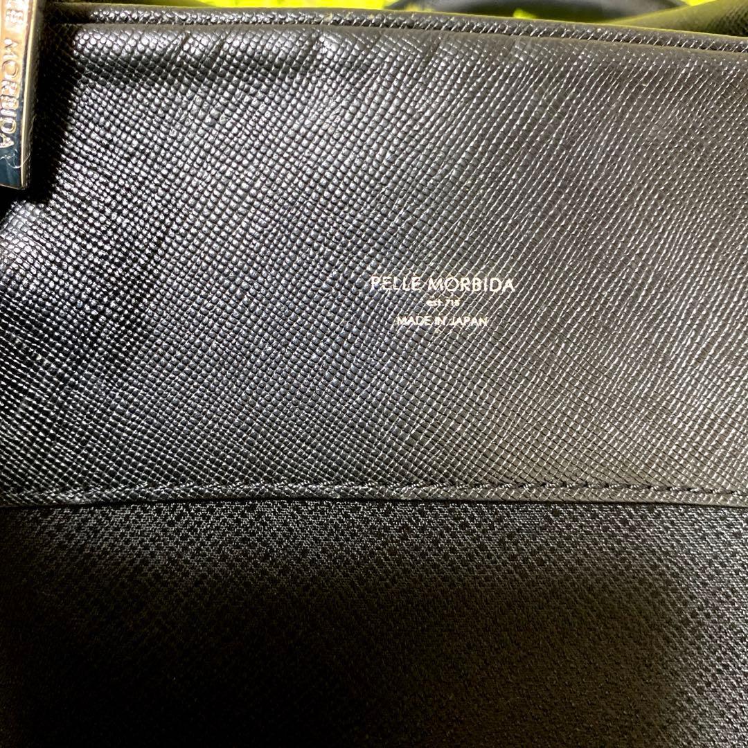 おすすめ　美品　PELLE MORBIDA キャピターノ ビジネスバッグブラック