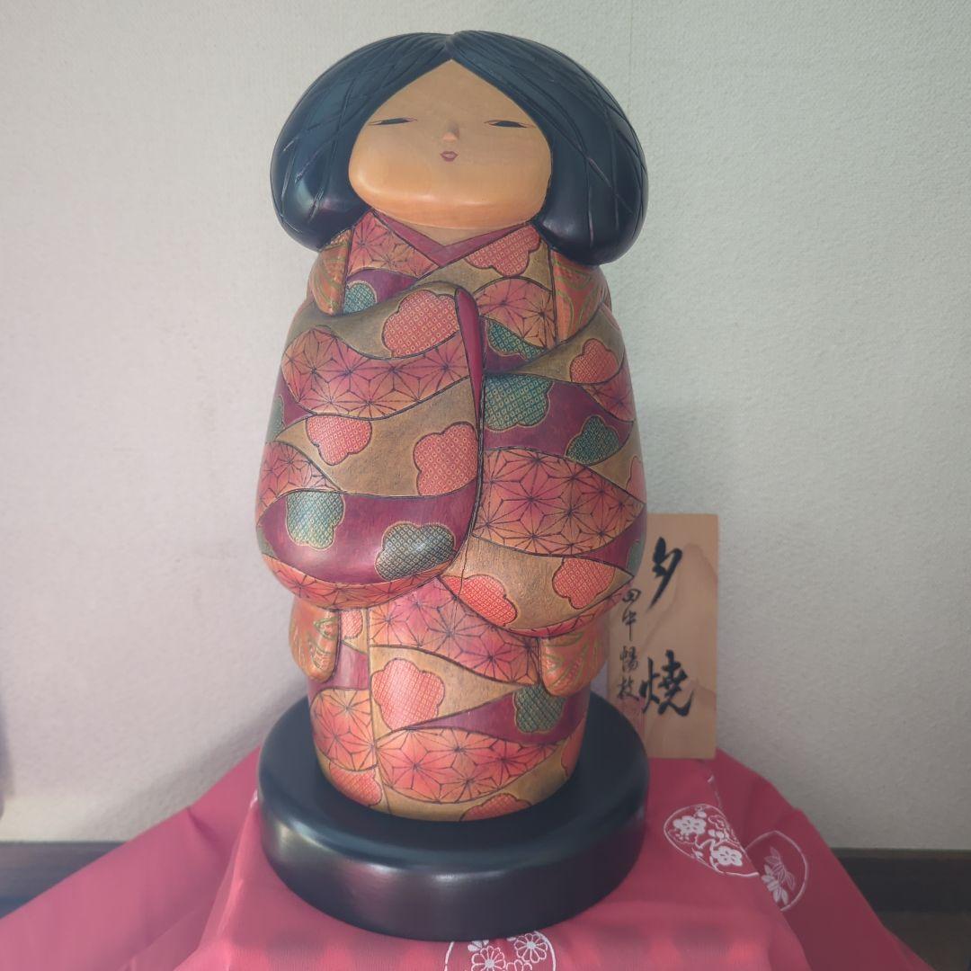 ペ*ノ様 創作こけし　夕焼け　田中暢枝作