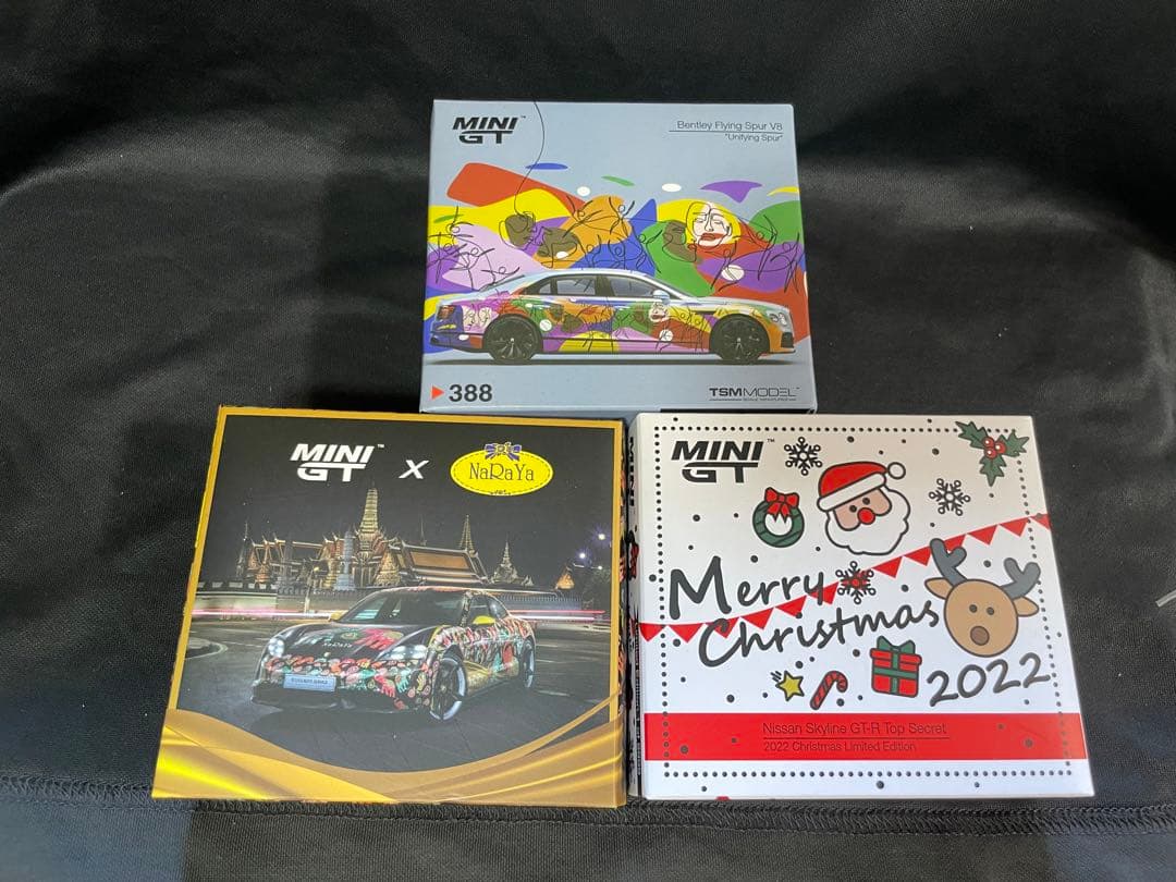 Mini GT 1/64 ミニカー 3台セット