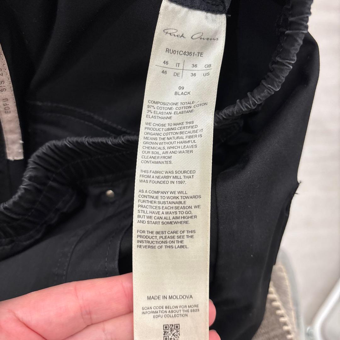 訳ありrickowens bela pantsリックオウエンスベラパンツ23ss