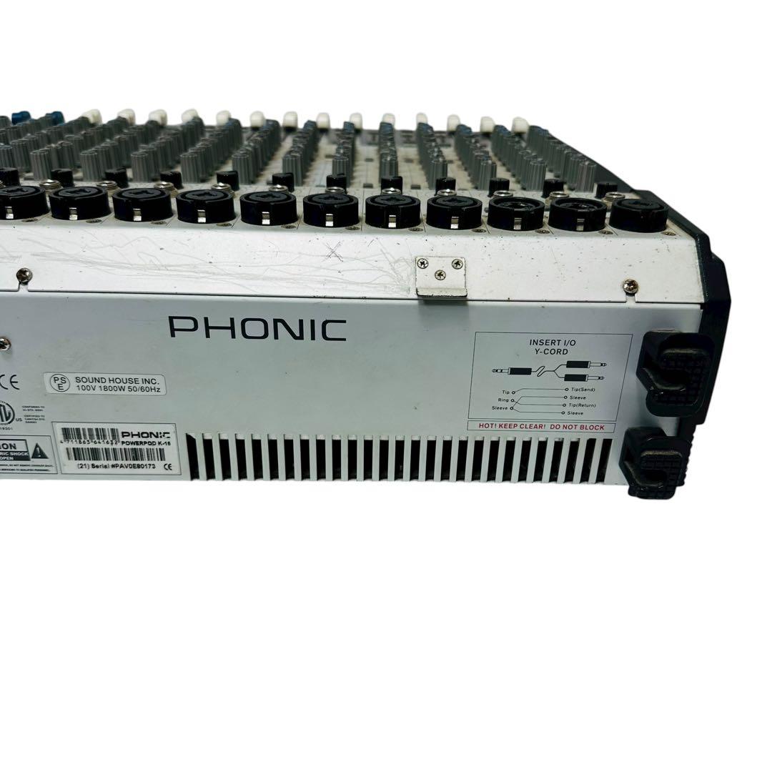 Phonic POWERPOD K-16 フォニック パワードミキサー