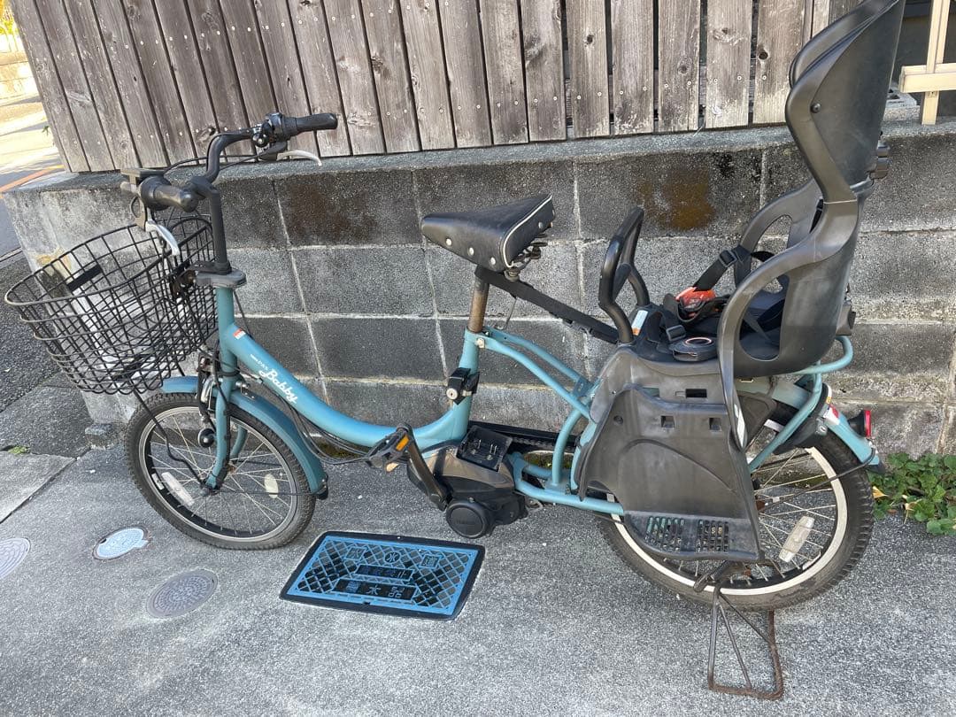 ジャンクYamaha PAS Babby 電動アシスト自転車 チャイルドシート付