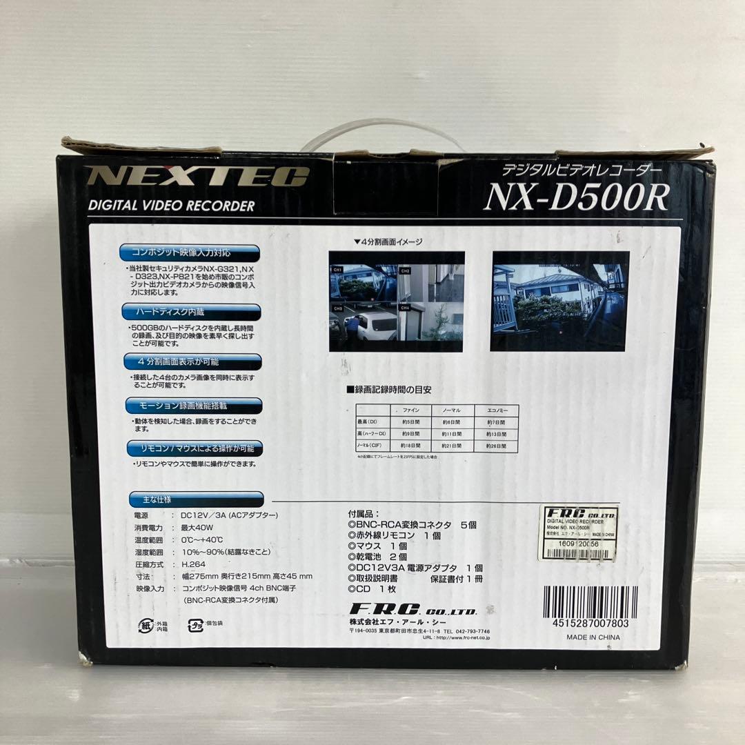 ペ*ん様 319344 【新品】NEXTEC NX-D500R デジタルビデオレ