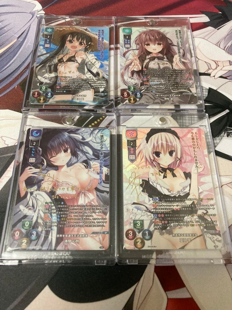 lycee サクラノ詩　素晴らしき日々　ケロQ＆枕 コンプSSP.SP.KR＋他