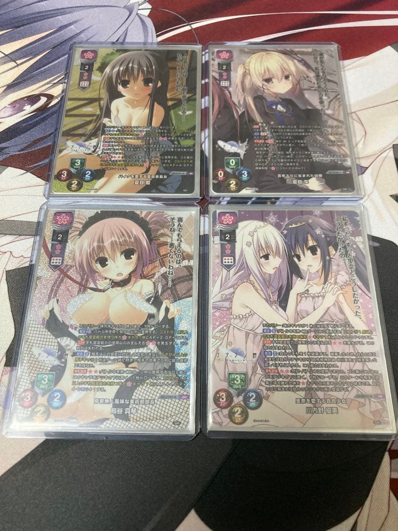 lycee サクラノ詩　素晴らしき日々　ケロQ＆枕 コンプSSP.SP.KR＋他