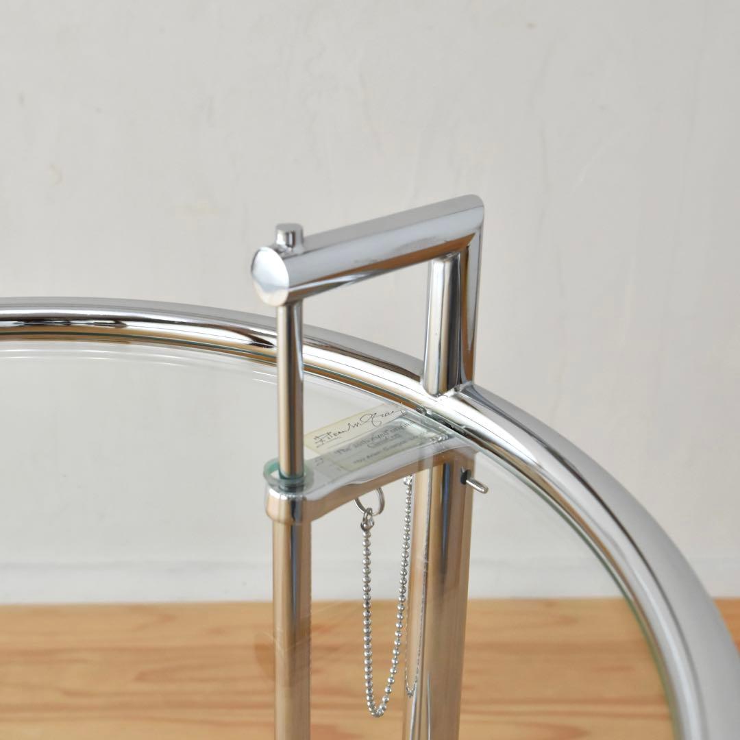 ClassiCon Eileen Gray アイリーングレイ 『E.1027』