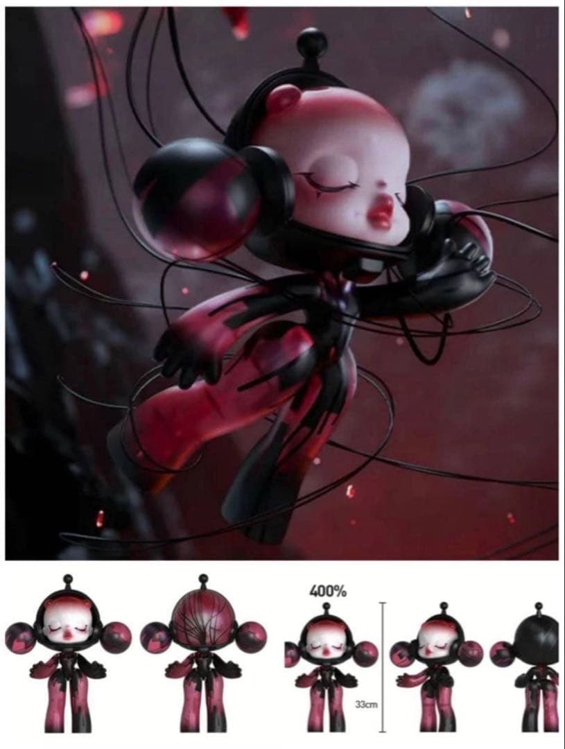 オマケ付き❣️期間か限定値下げSKULLPANDA 400%