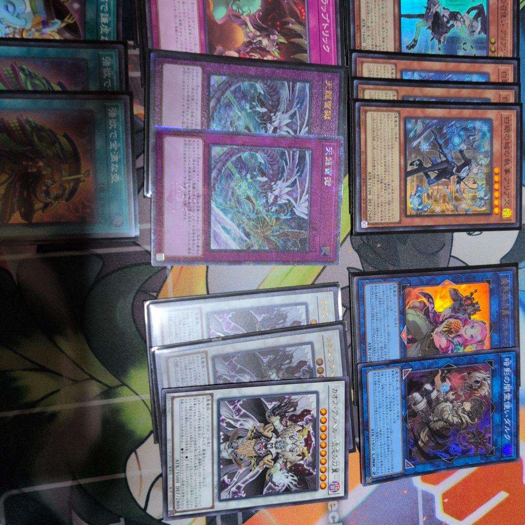 ラビュリンス　デッキパーツ　まとめ売り　内容更新