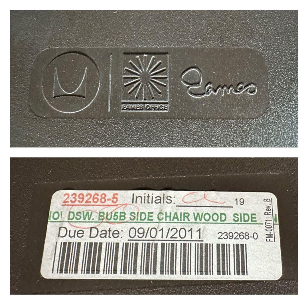 HERMAN MILLER ハーマンミラー イームズ サイドシェルチェア