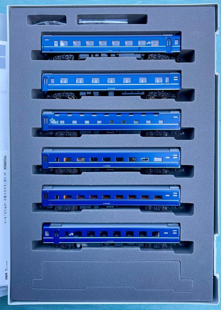 トミックス　さよなら富士・はやぶさセット　92962