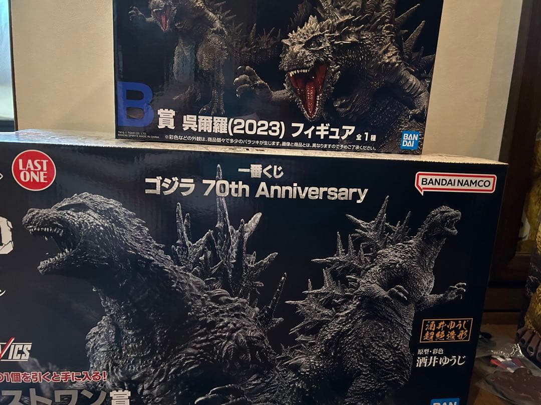一番くじ　ゴジラ 70th Anniversary フィギュア