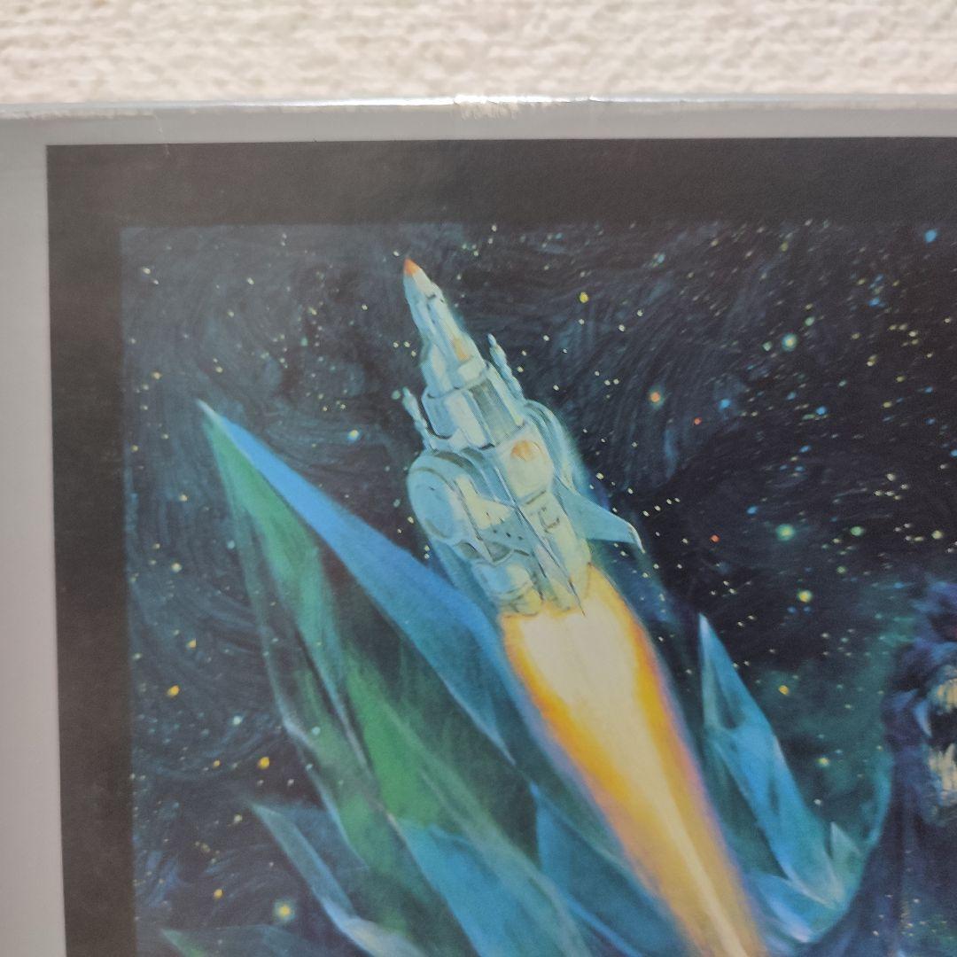 ゴジラvsスペースゴジラ　ジグソーパズル　1000ピース