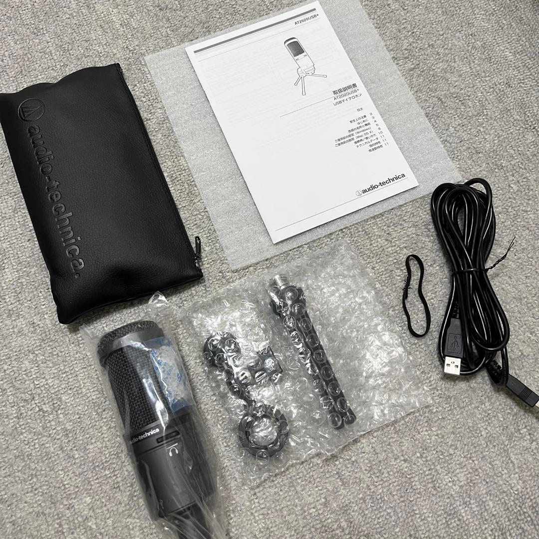 【美品】audio-technica AT2020USB+ コンデンサーマイク