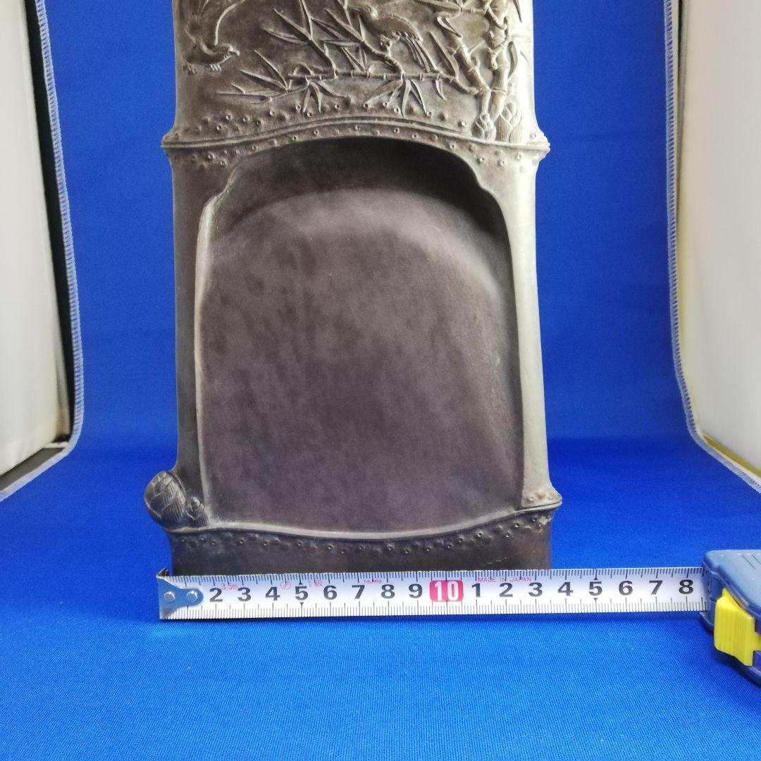 端渓硯旧老坑　硯　スズリ　書道　書道具　硯箱