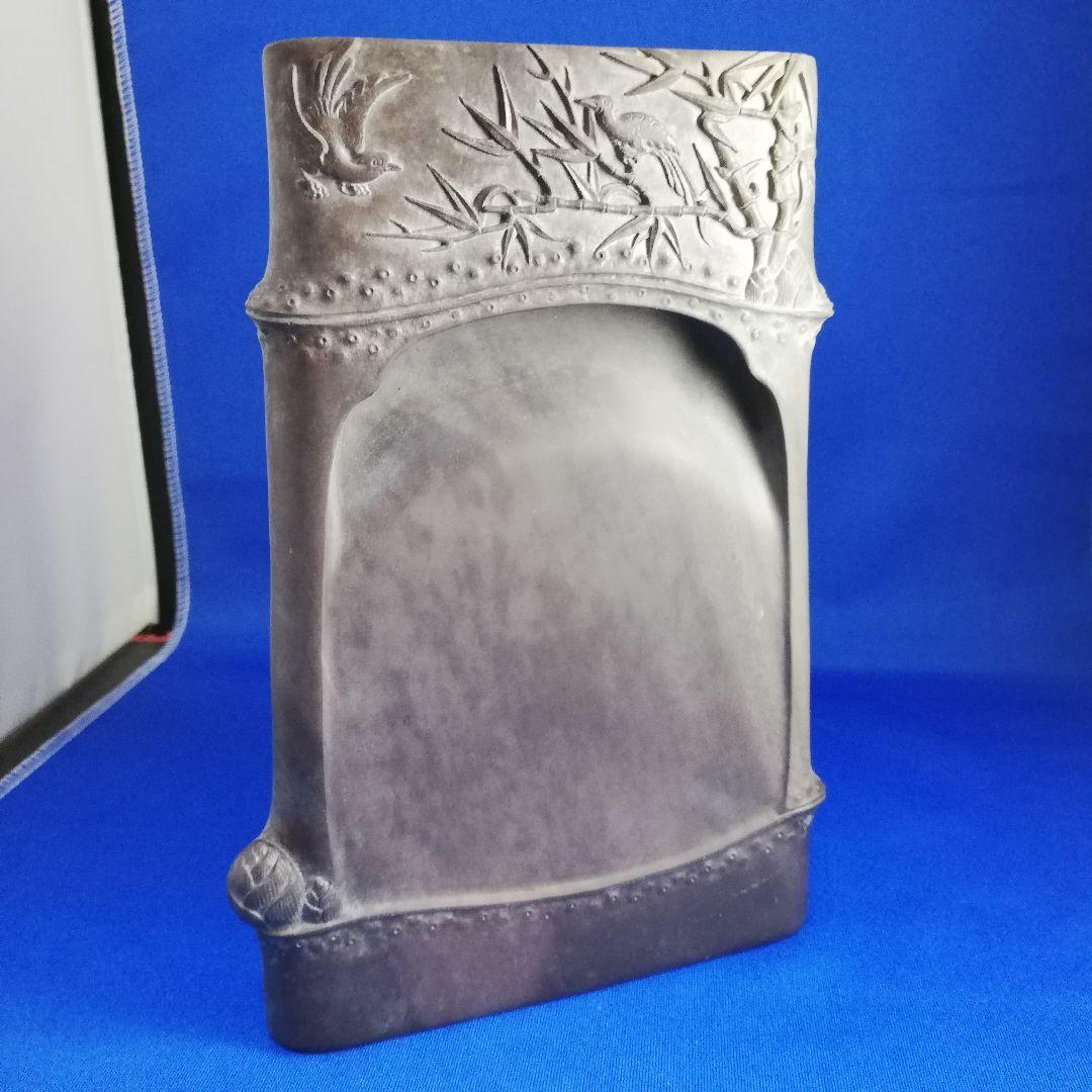 端渓硯旧老坑　硯　スズリ　書道　書道具　硯箱