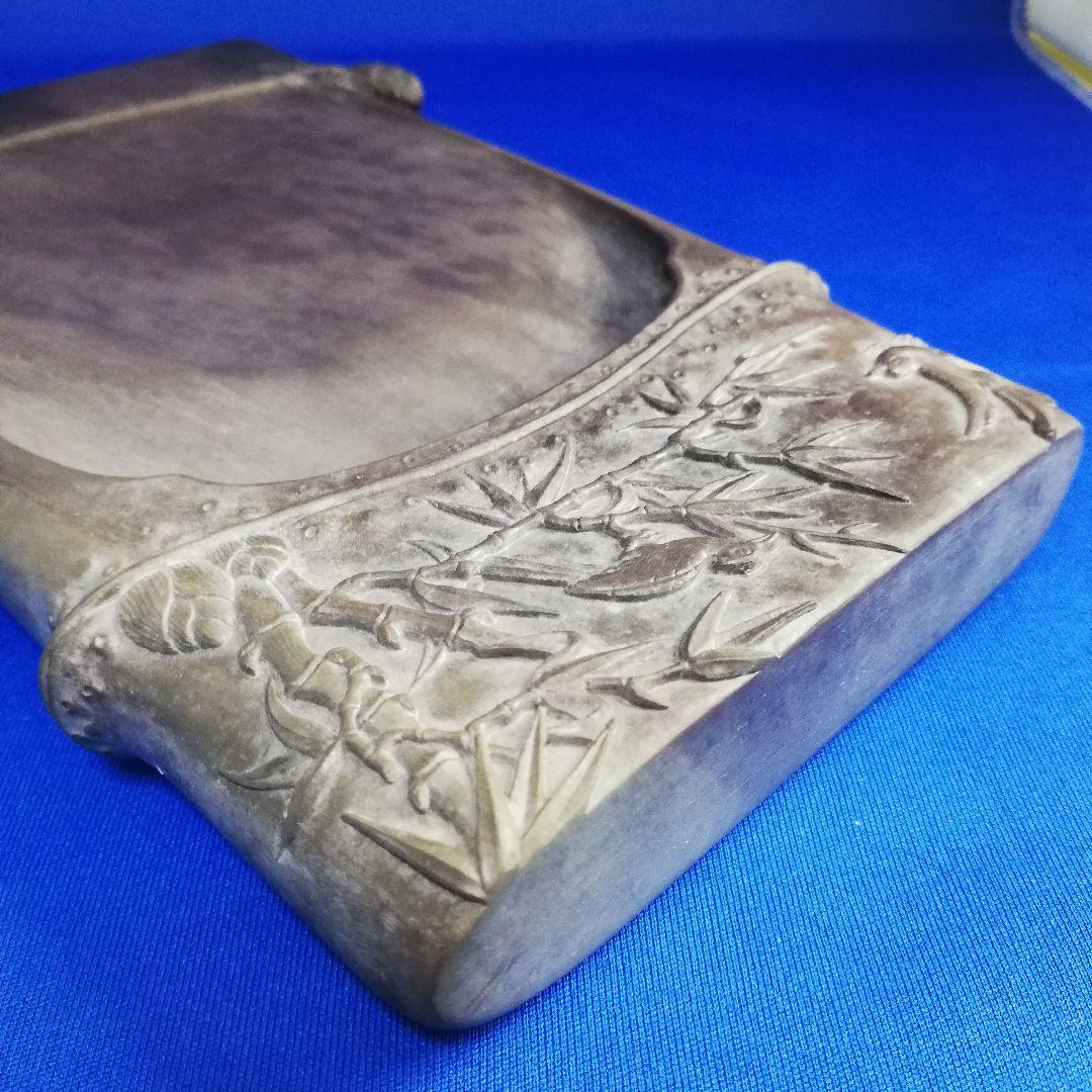 端渓硯旧老坑　硯　スズリ　書道　書道具　硯箱