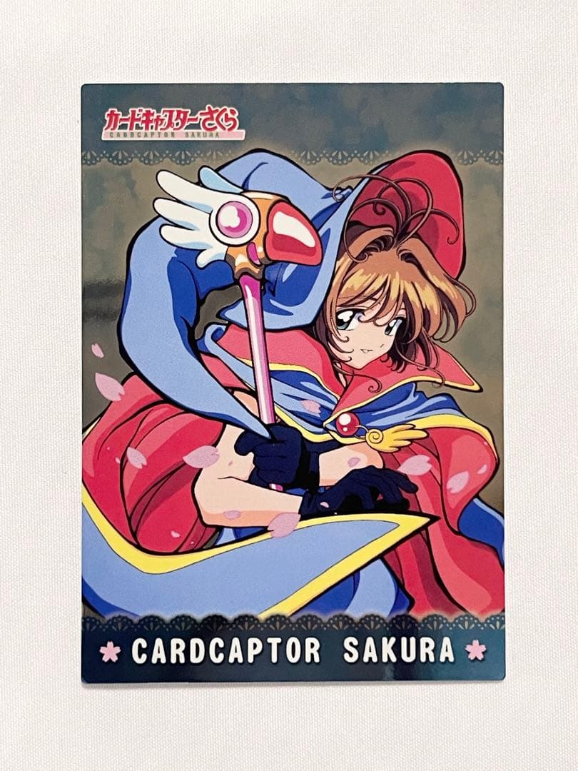 カードキャプターさくら トレーディングコレクション 【SP22】