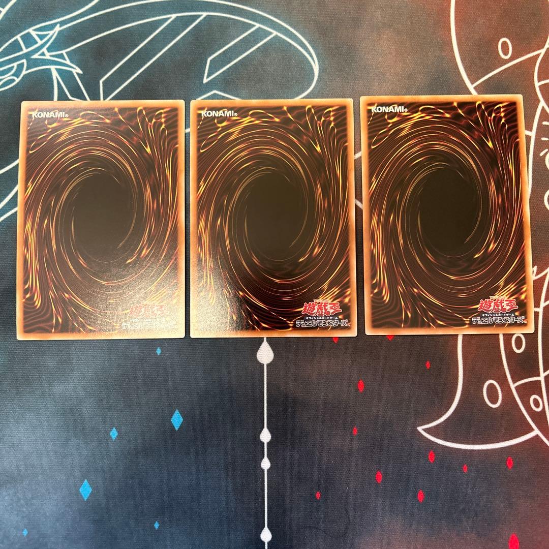 遊戯王 閃刀姫レイ　25th 絵違い　3枚　クオシク　シークレット