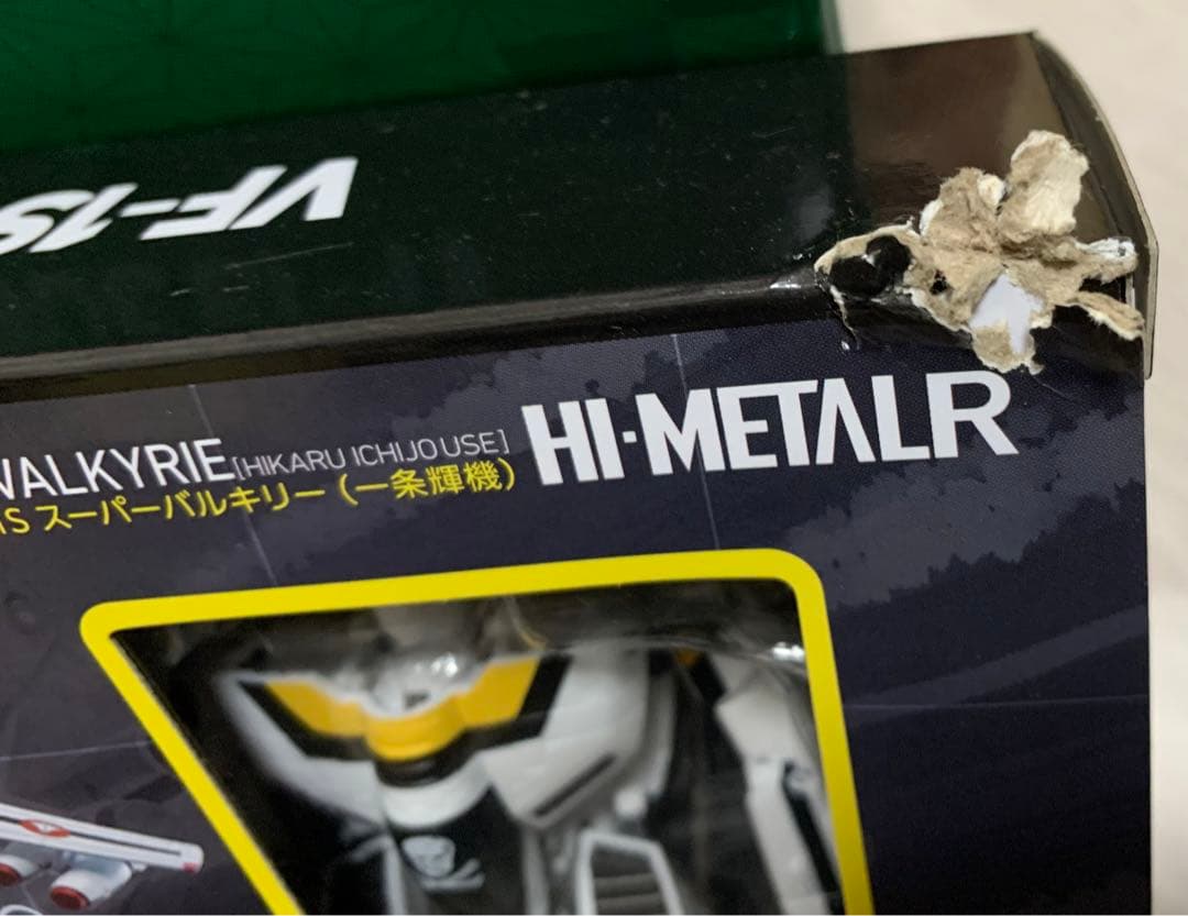 その他 VF-1S SUPER VALKYRIE HI-L R