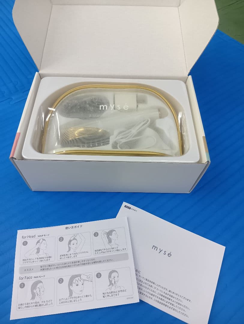 mysé 美顔器 ゴールド　美品。