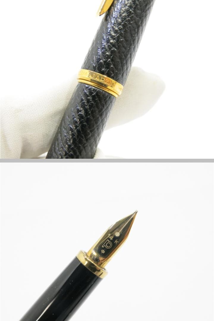 未使用　プラチナ　万年筆　ペン先14K　黒　PLATINUM　18710913