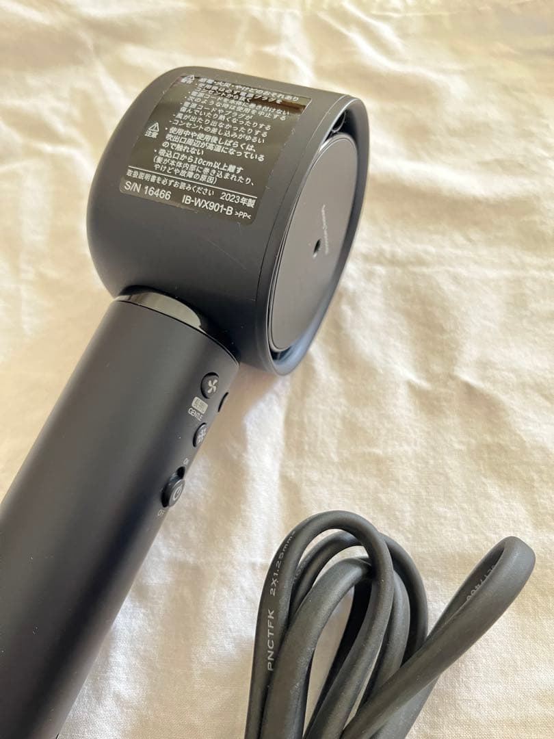 シャープ ヘアドライヤー IB-WX901-B ブラック黒