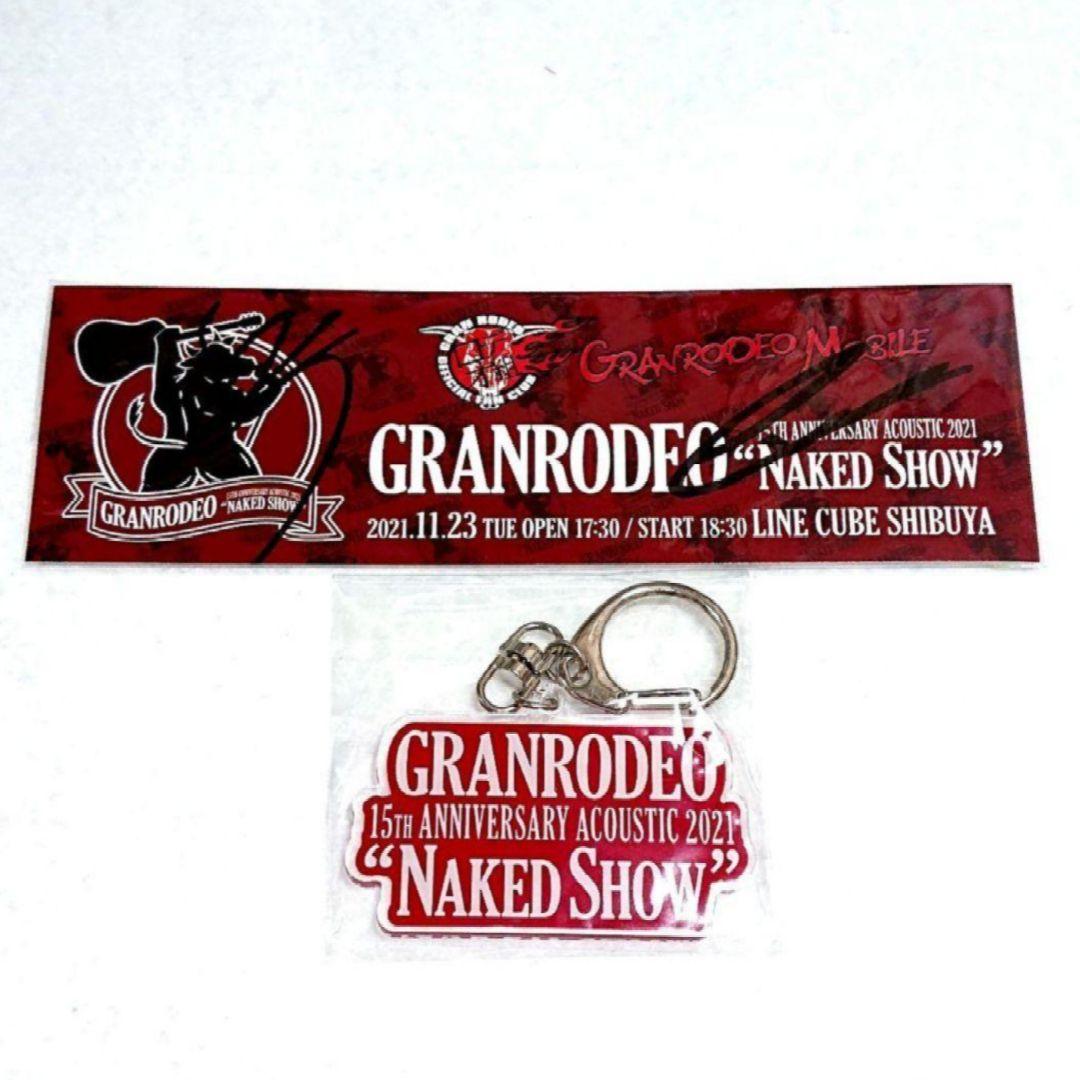 1/31まで値下げ★GRANRODEOTシャツアクキー直筆サイン谷山紀章