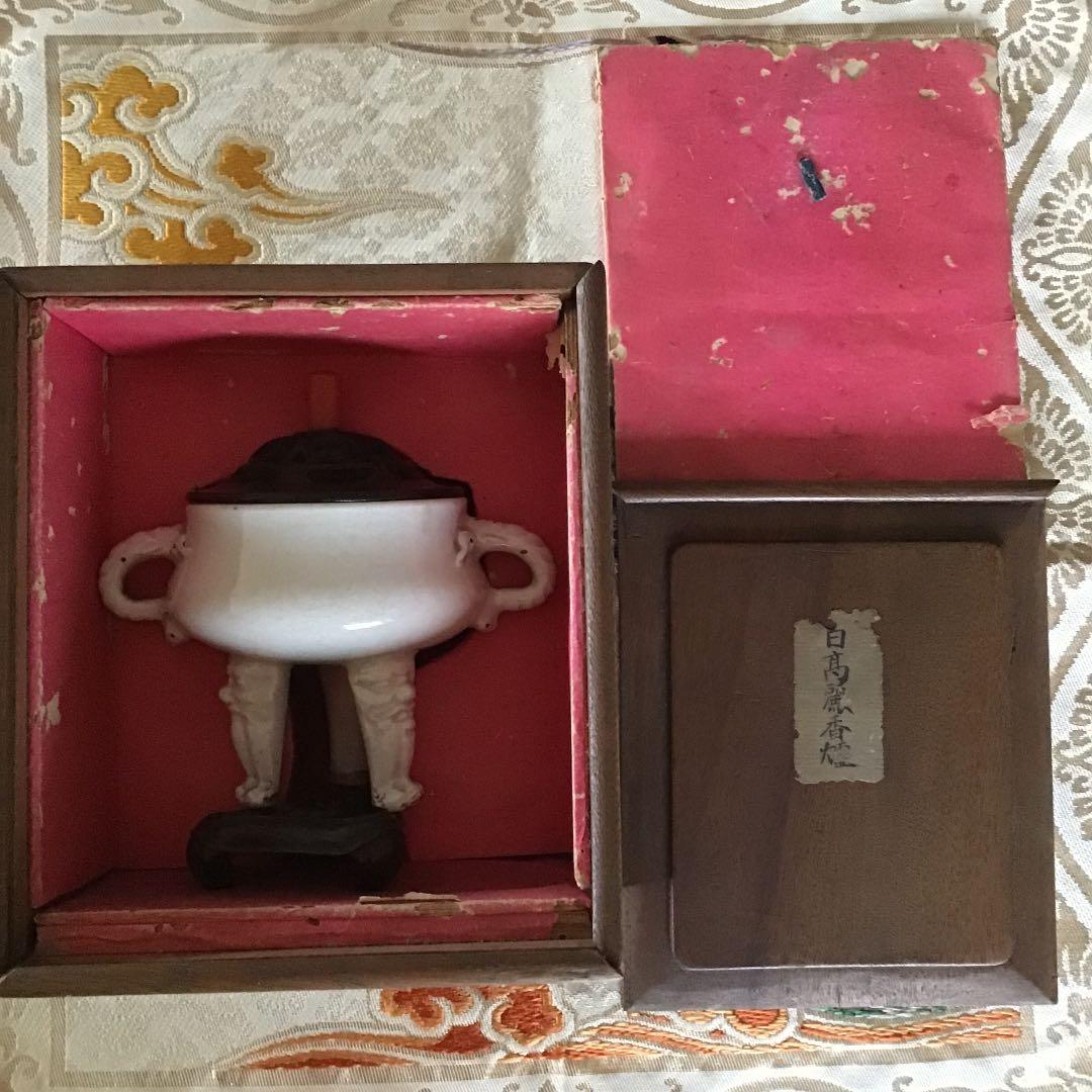 【徳化窯 白高麗香炉】