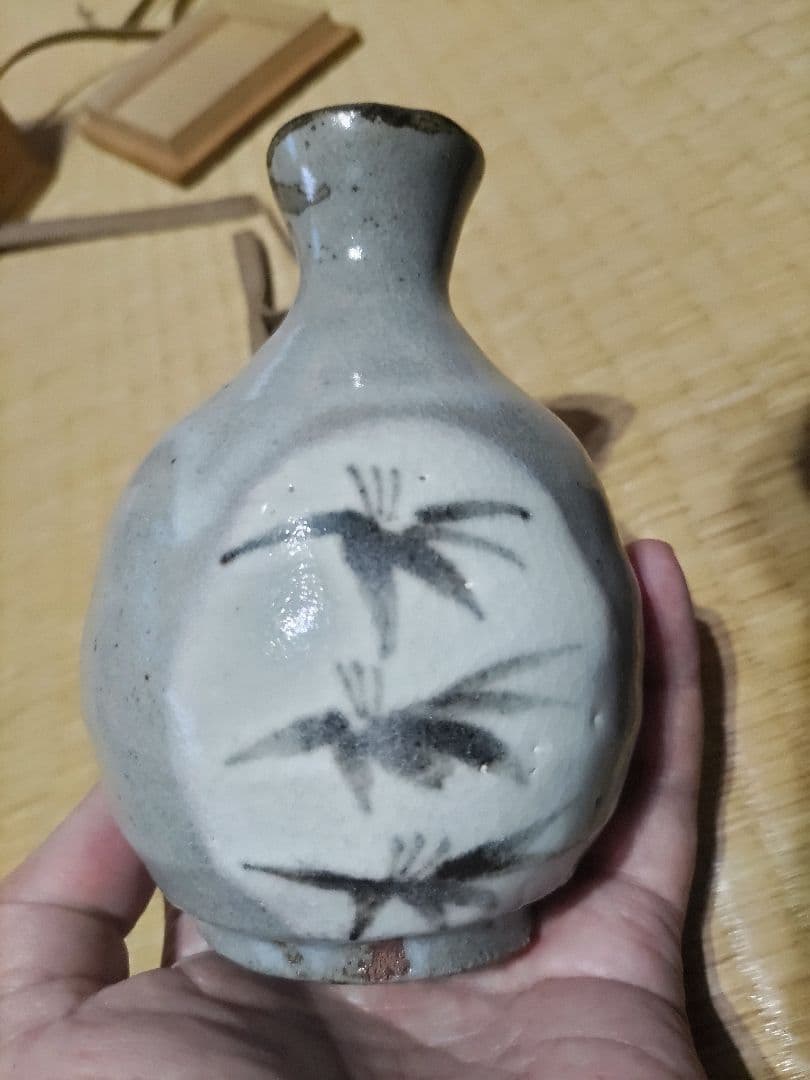 水月窯　荒川豊蔵　鉄絵　徳利