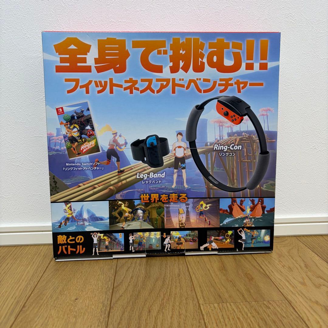 ア*ヒ様 任天堂スイッチ NintendoSwitch リングフィットアドベンチ