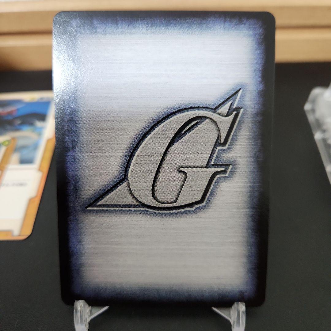 ガンダムウォーカード 偽りの捧げ物　3枚　R（O-30）