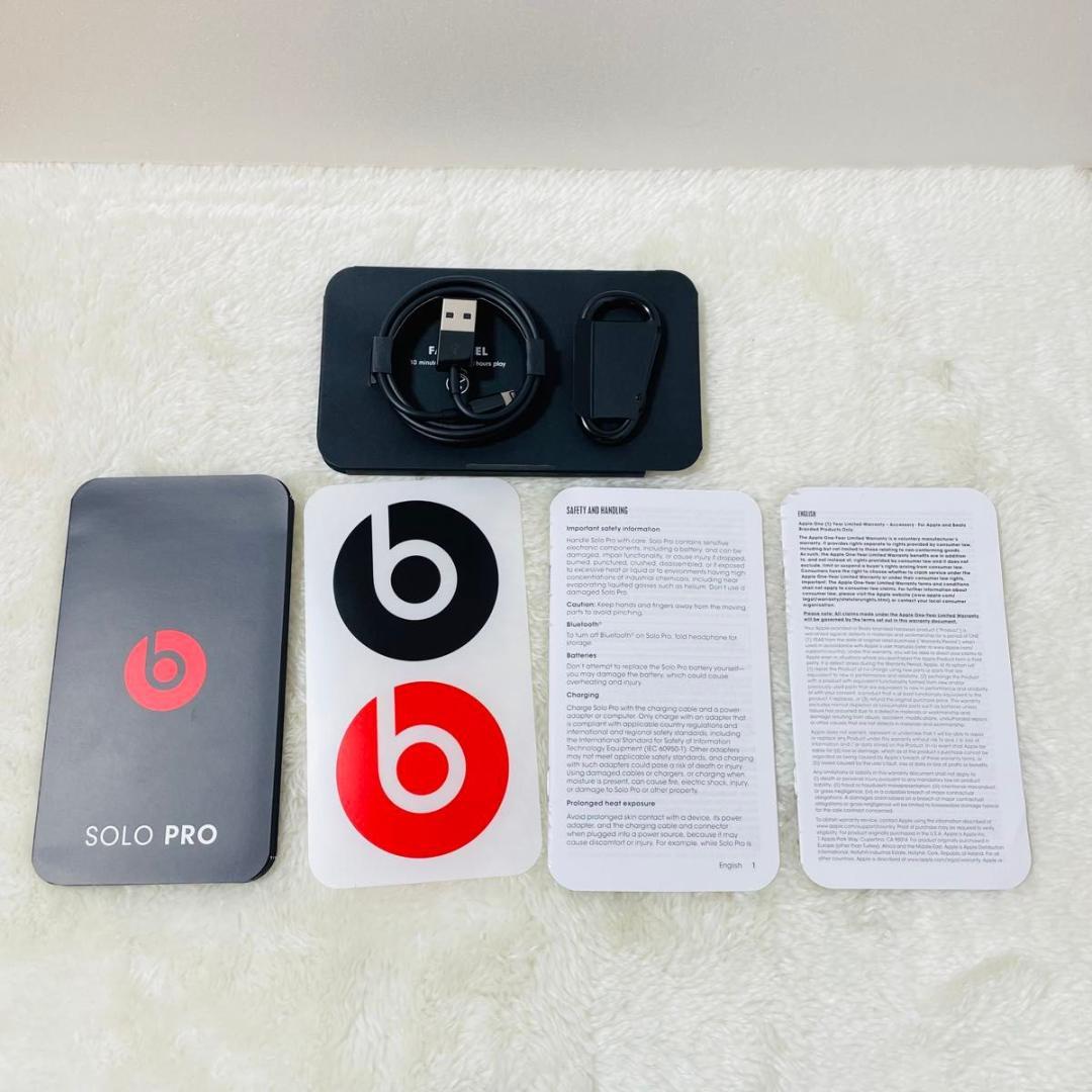 【新品同様品】Beats SOLO PRO ワイヤレスヘッドフォン