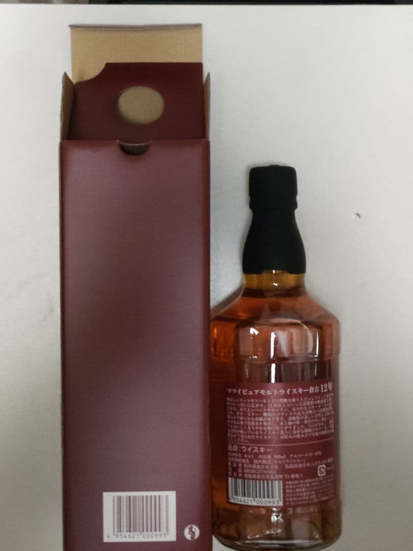 マツイピュアモルトウイスキー倉吉12年43%700mlジャパニーズウイスキー