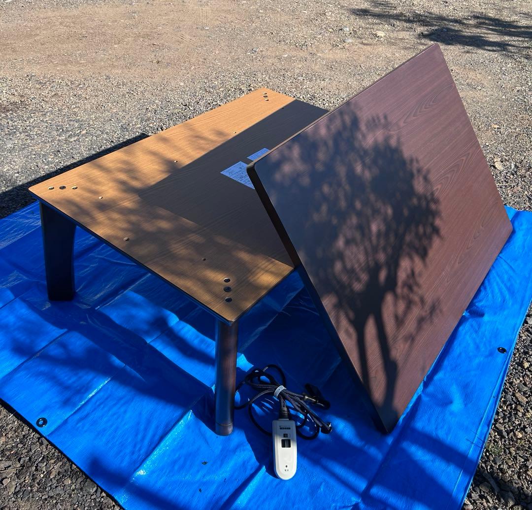 こたつ　ダークブラウン 長方形 こたつ 電源コード付き　丸栄工業所