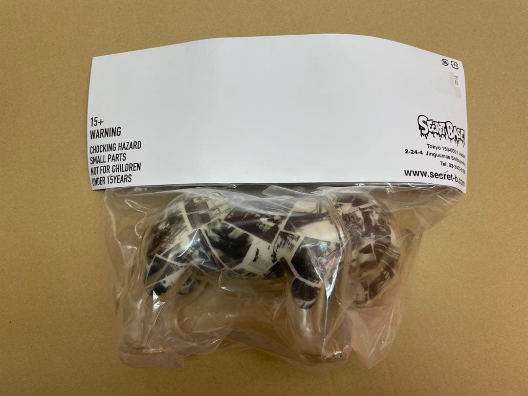 森山大道 三沢の犬 ソフビ フィギュア SECRET BASE