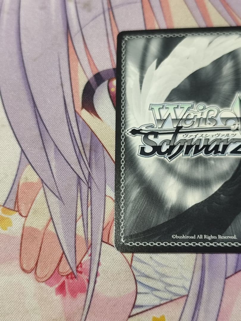 最後の夏やすみ 観鈴 セット